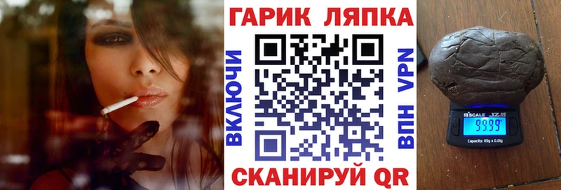 Наркошоп купить COCAIN  МЕФ  A-PVP  Гашиш  Асбест