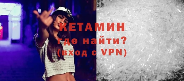 СК Бугульма