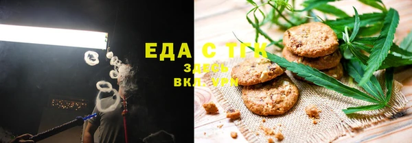 СК Бугульма