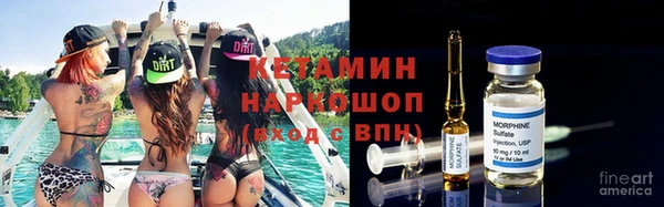 СК Бугульма
