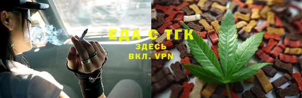 героин Бронницы