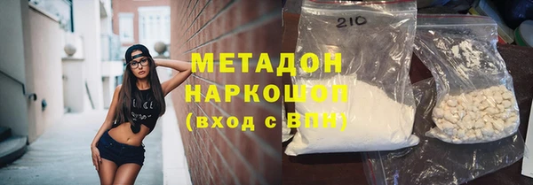 СК Бугульма