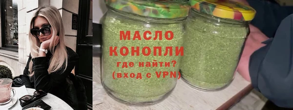 СК Бугульма