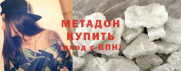 СК Бугульма