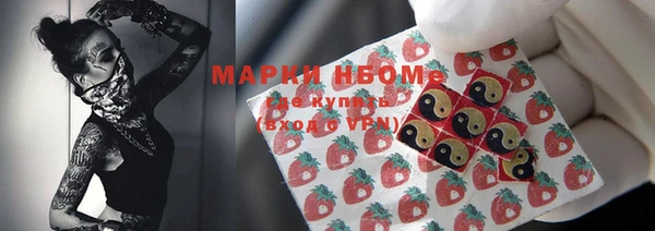 СК Бугульма
