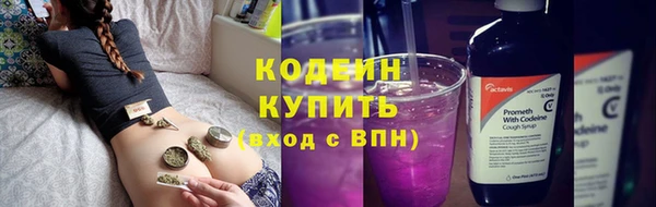 героин Бронницы