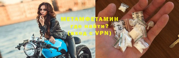 СК Бугульма