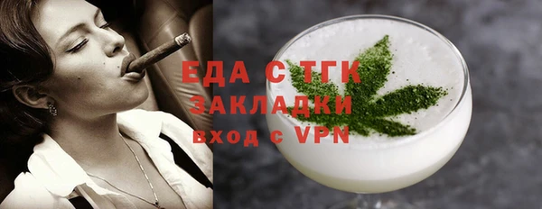 СК Бугульма