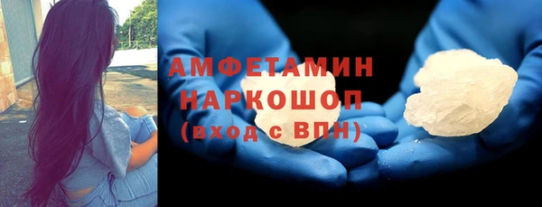 СК Бугульма
