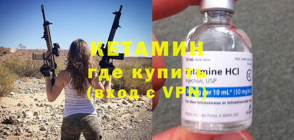 ПСИЛОЦИБИНОВЫЕ ГРИБЫ Бородино