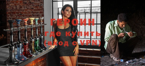 ПСИЛОЦИБИНОВЫЕ ГРИБЫ Бородино