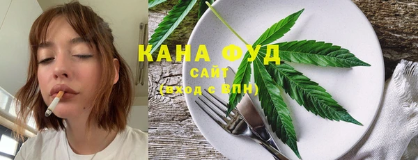 героин Бронницы