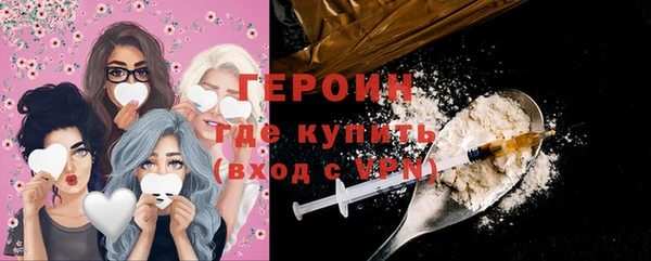 СК Бугульма