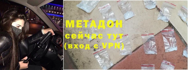 СК Бугульма