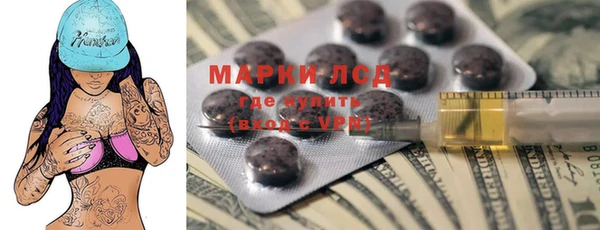 СК Бугульма