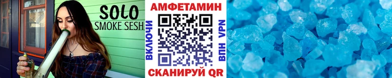 Купить где  Асбест  МЕТАМФЕТАМИН мет 