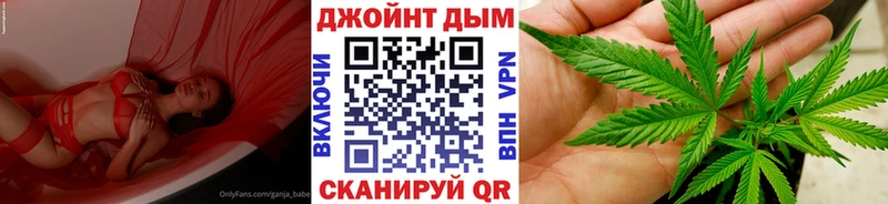 МАРИХУАНА Amnesia  Купить где  Асбест 